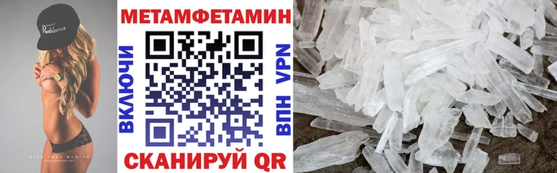 Купить где  Пласт  Amphetamine 98% 