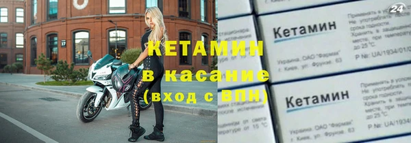 индика Михайловка