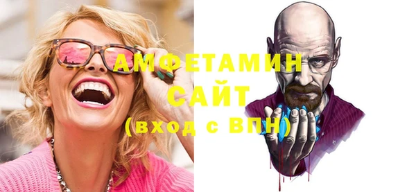 ешки Михайлов