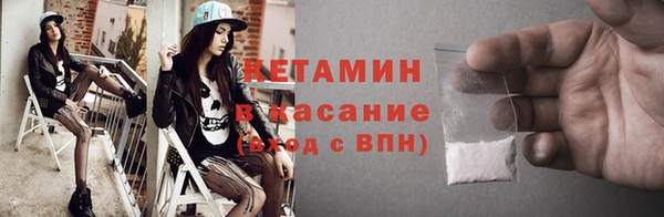 индика Михайловка
