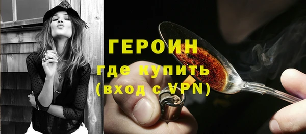 ешки Михайлов