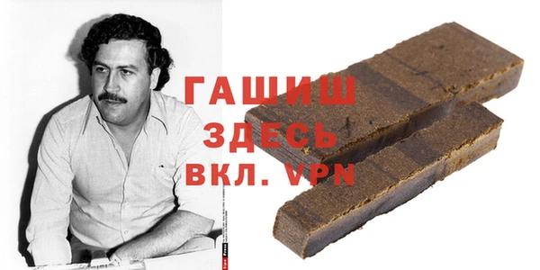 ешки Михайлов