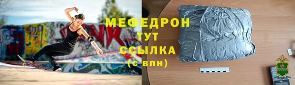 ешки Михайлов