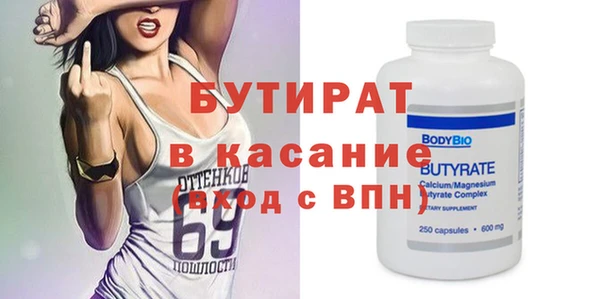 индика Михайловка