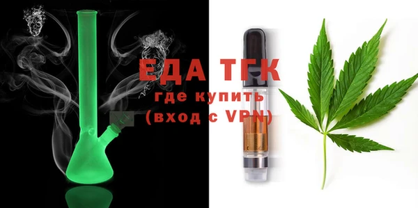 индика Михайловка