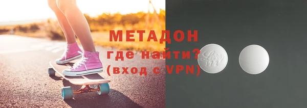 индика Михайловка
