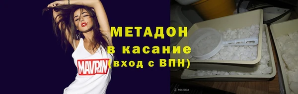 индика Михайловка