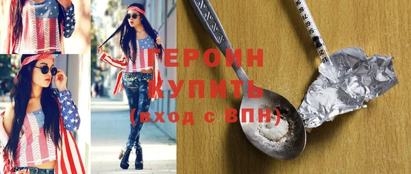 ешки Михайлов