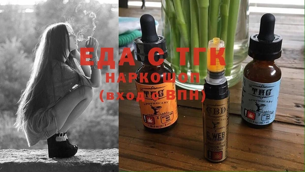 индика Михайловка