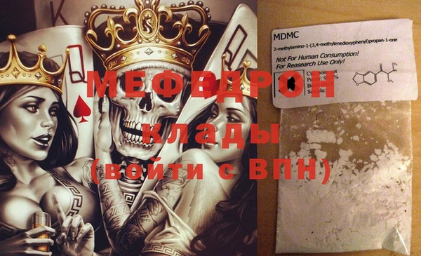 ешки Михайлов