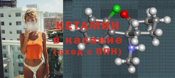 ешки Михайлов