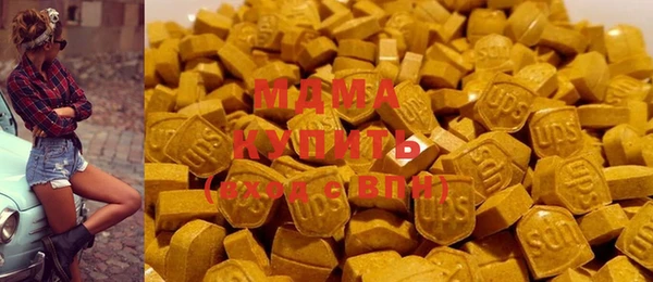 индика Михайловка