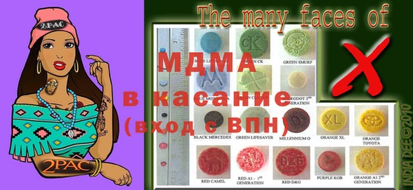 ешки Михайлов
