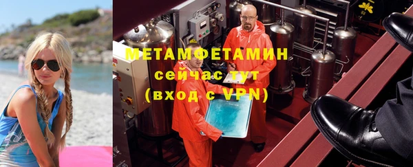 индика Михайловка