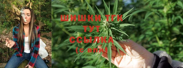скорость mdpv Михайловск