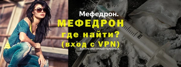 индика Михайловка