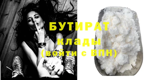 индика Михайловка