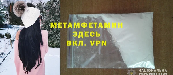 ешки Михайлов